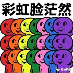 学会喝精酿入门,学会调酒的基础