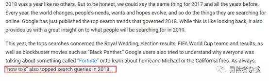 外贸建站前最全的seo优化策略,外贸优化seo产品详情介绍怎么写