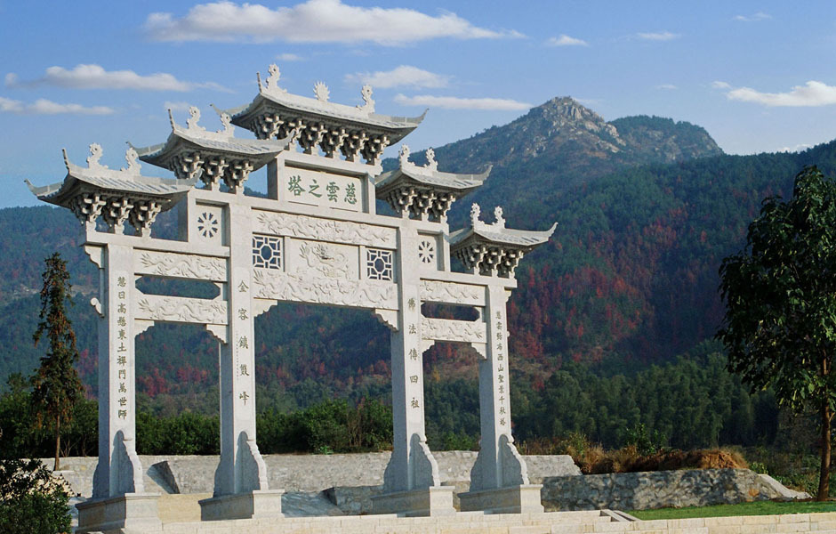 西安佛教六大祖庭寺院地址,中国四大名山佛教圣地