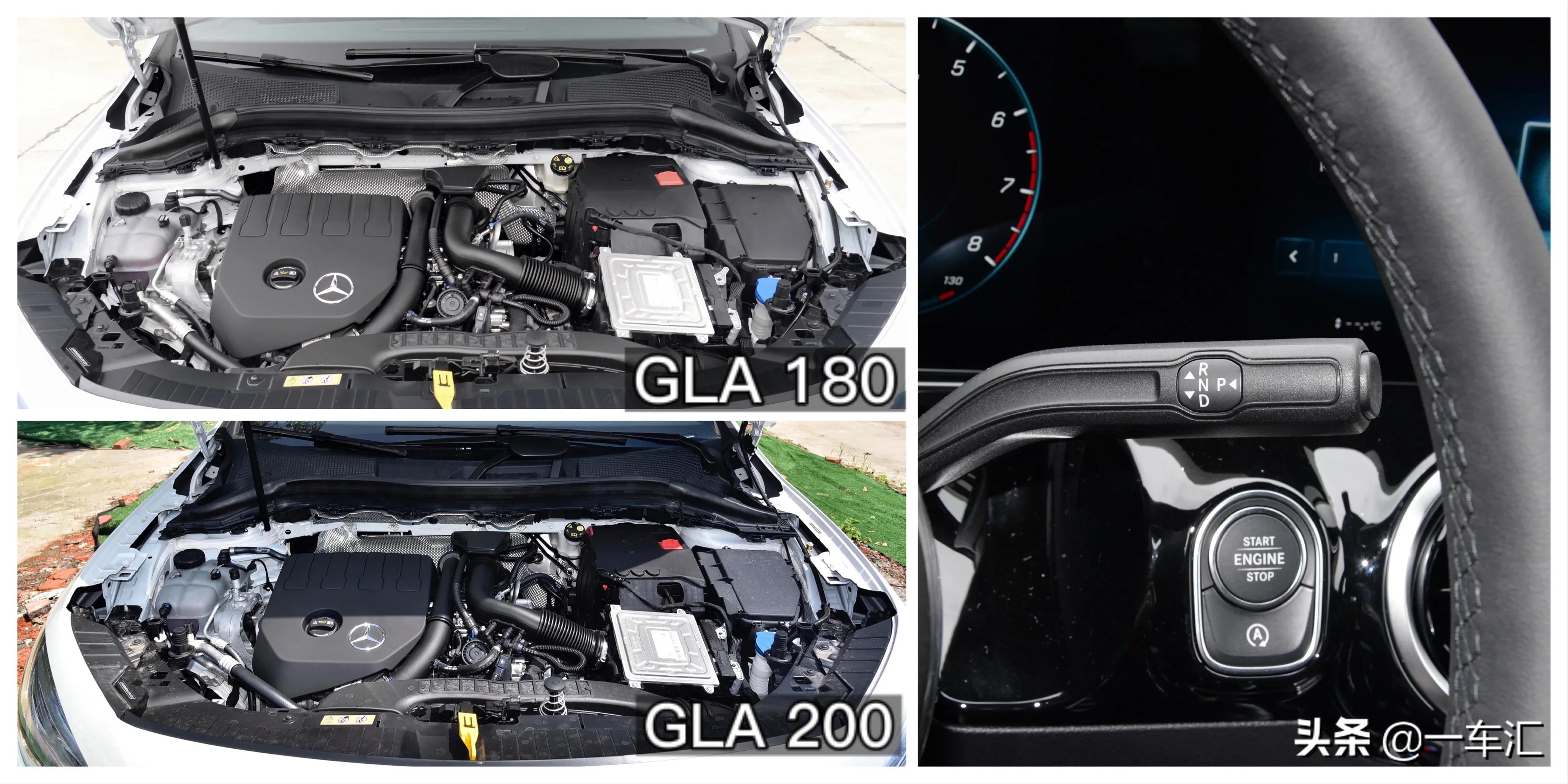 奔驰gla新款1.3t几缸机,奔驰gla2021款1.3t