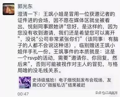 雪加悦刻,雪加和悦刻