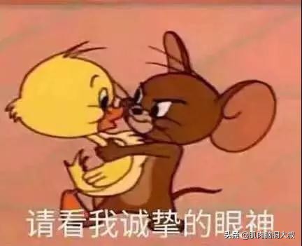 玩了7年微信，才发现双击微信能开启特效，第2个功能最让我佩服！