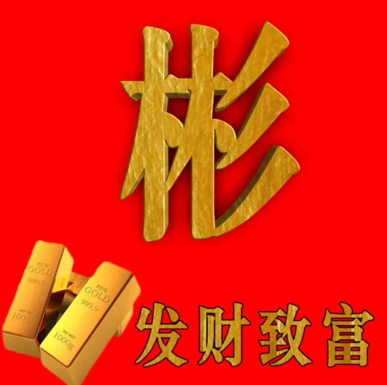 小呆呆制作视频,小呆呆制作