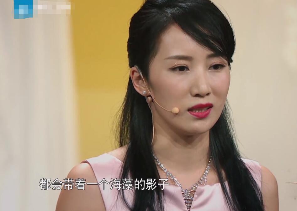 海藻李念,蜗居海藻的主演者李念现在演什么