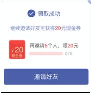 拼多多关注和收藏对权重有影响吗,拼多多场景推广收藏关注要开吗