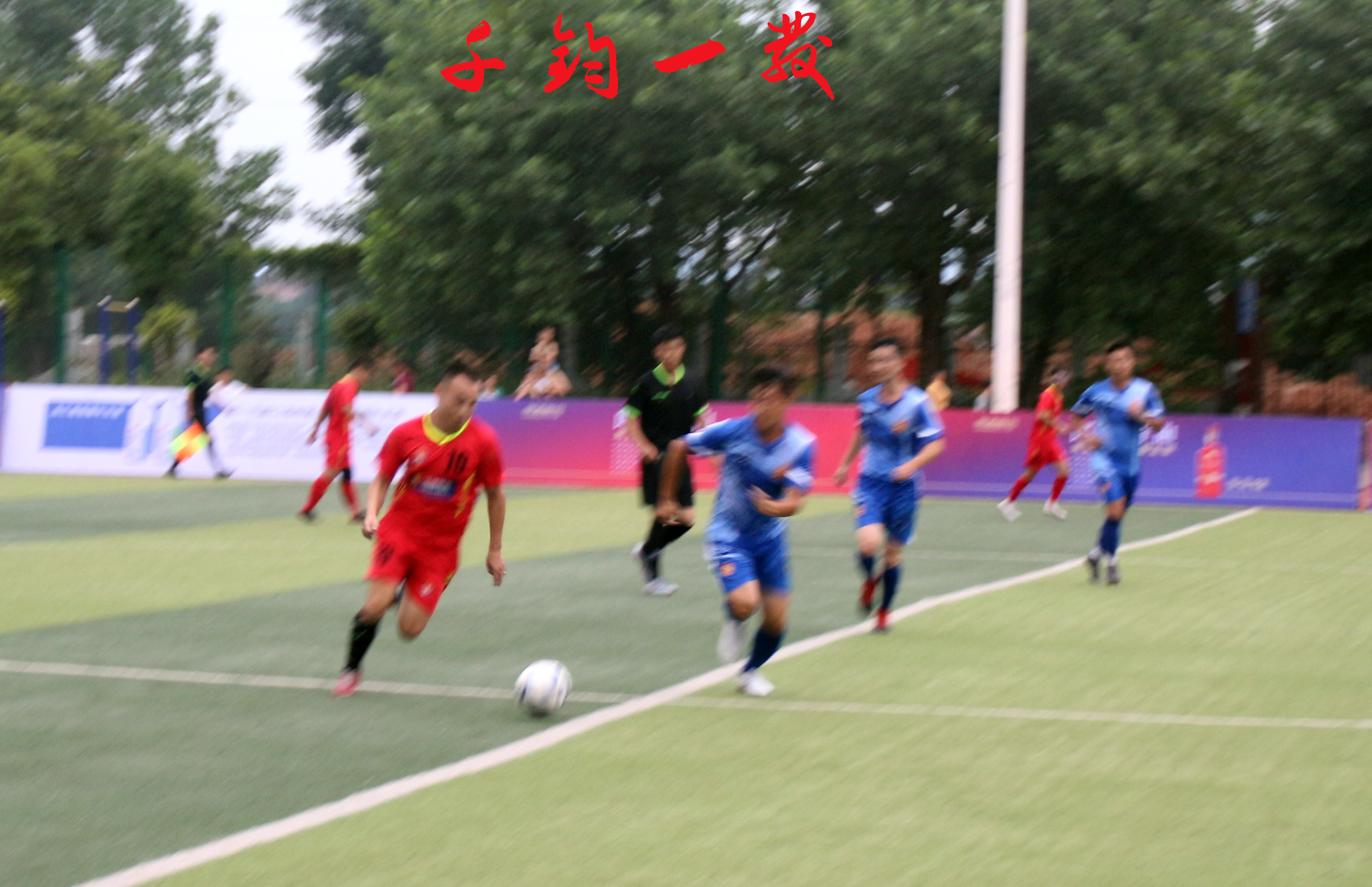瑞金足球杯,瑞金体育比赛