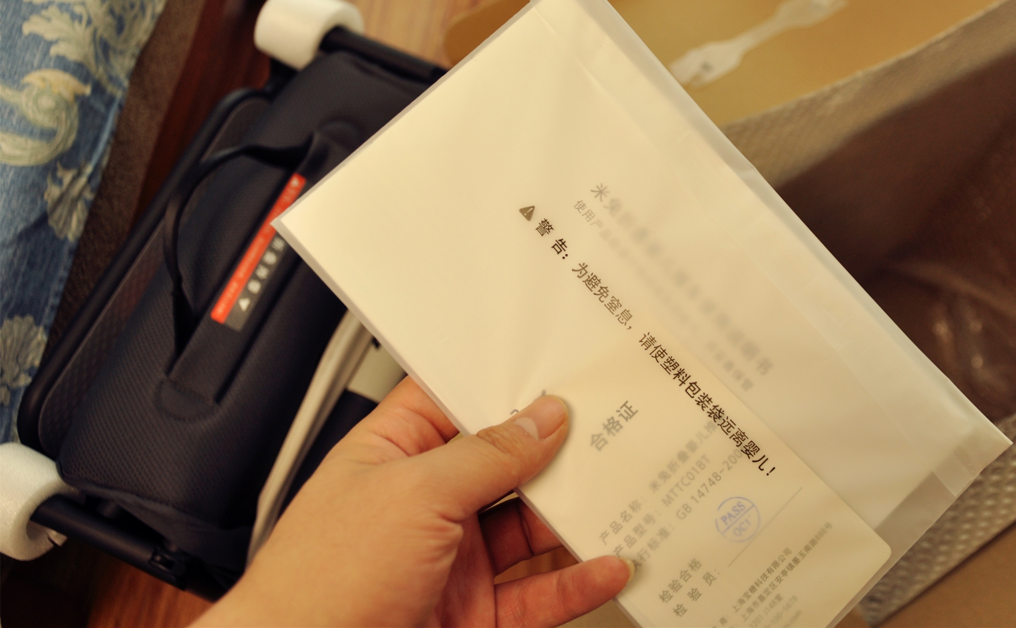 小米婴儿车评测,小米bebehoostart婴儿车测评