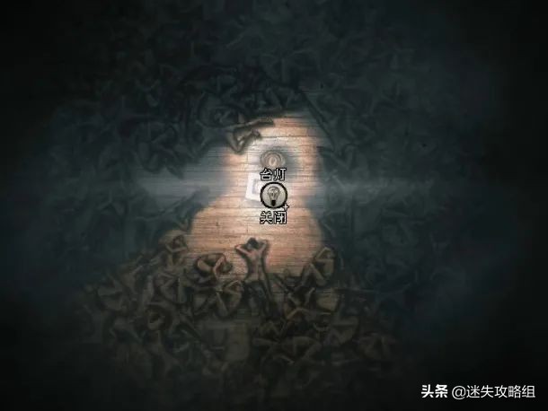 阴暗森林游戏的背景,阴暗森林游戏解析