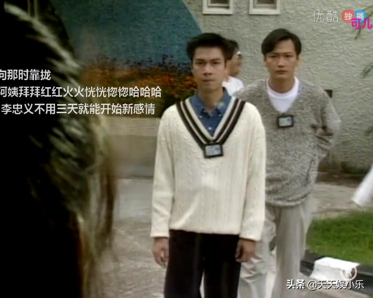 刑事侦缉档案之天使杀人案,刑事侦缉档案第二部连环杀人案7