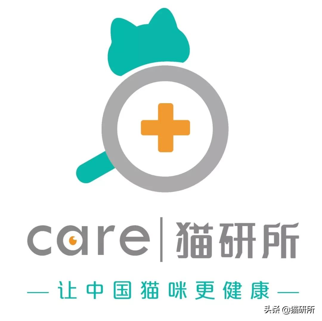 喵星人会得什么病,有什么方法能让猫咪不孕不育