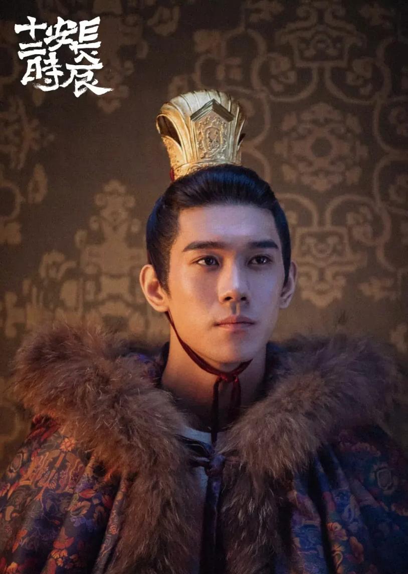 长安十二时辰历史真实结局,长安十二时辰各个人物简介