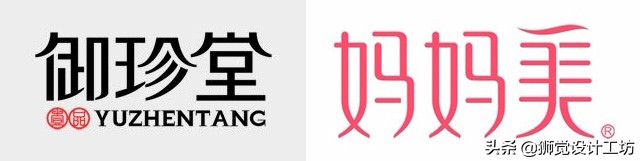 字体设计笔画简化方法有哪些,21个笔画字体处理技巧