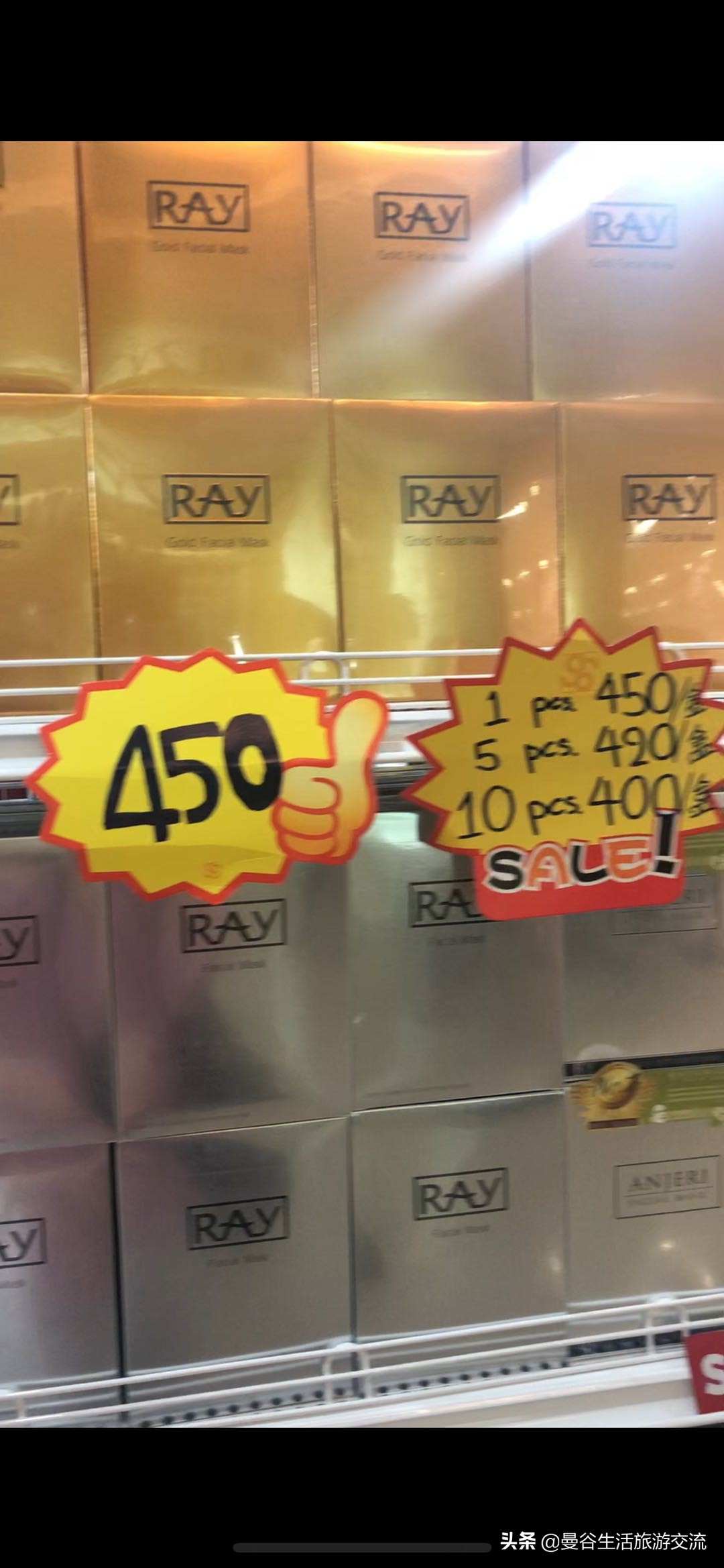 泰国旅游受骗,泰国旅游买到假货如何索赔