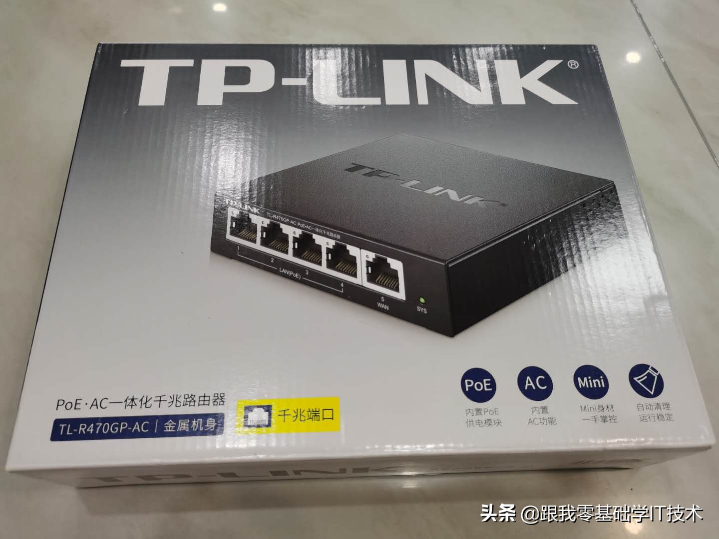 别墅wifi覆盖方案视频,别墅全屋wifi覆盖最佳解决方案