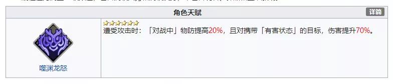 天地劫手游有必要去新区玩,天地劫幽城再临手游ssr排行