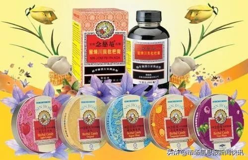 非洲兄弟代购“中国制造”月入10万！网友：我好像发现了商机…