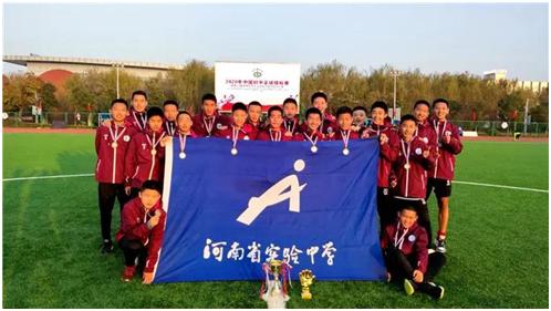 绿茵场上的球王,绿茵场上的小运动员