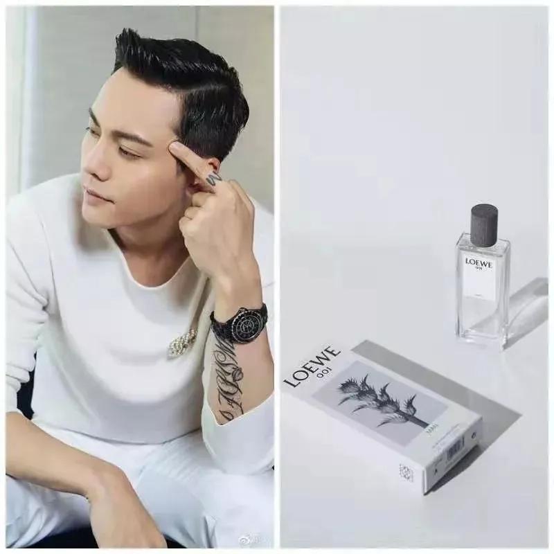 明星都喜欢用哪一款香水男生,蔚蓝男士香水哪个男明星同款