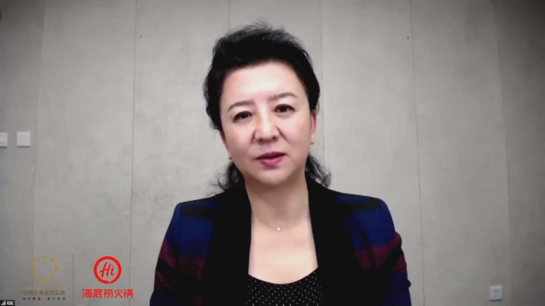 海底捞张勇论坛,海底捞张勇管理故事主题演讲