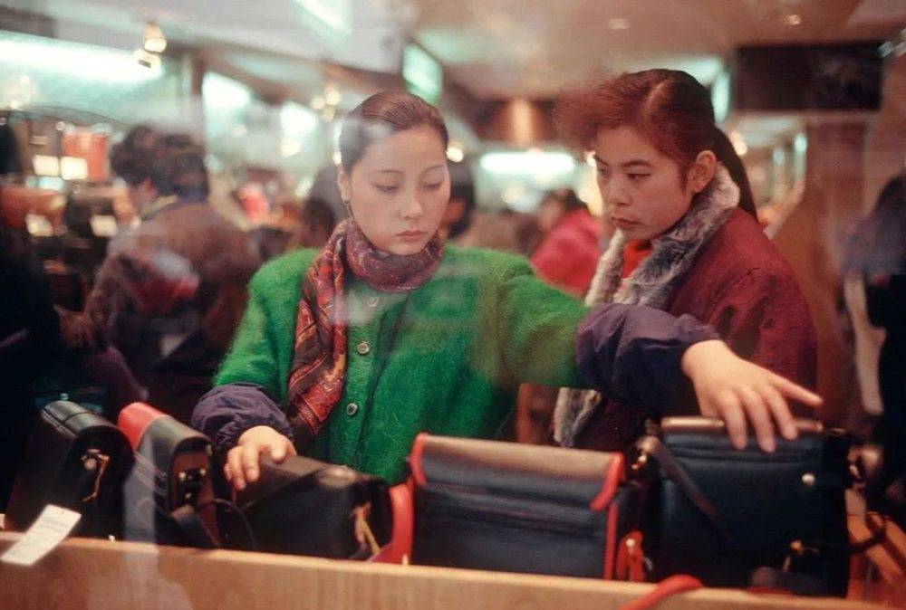 那个开放、捞金、豪情的90时代，才仅仅过去了20年而已