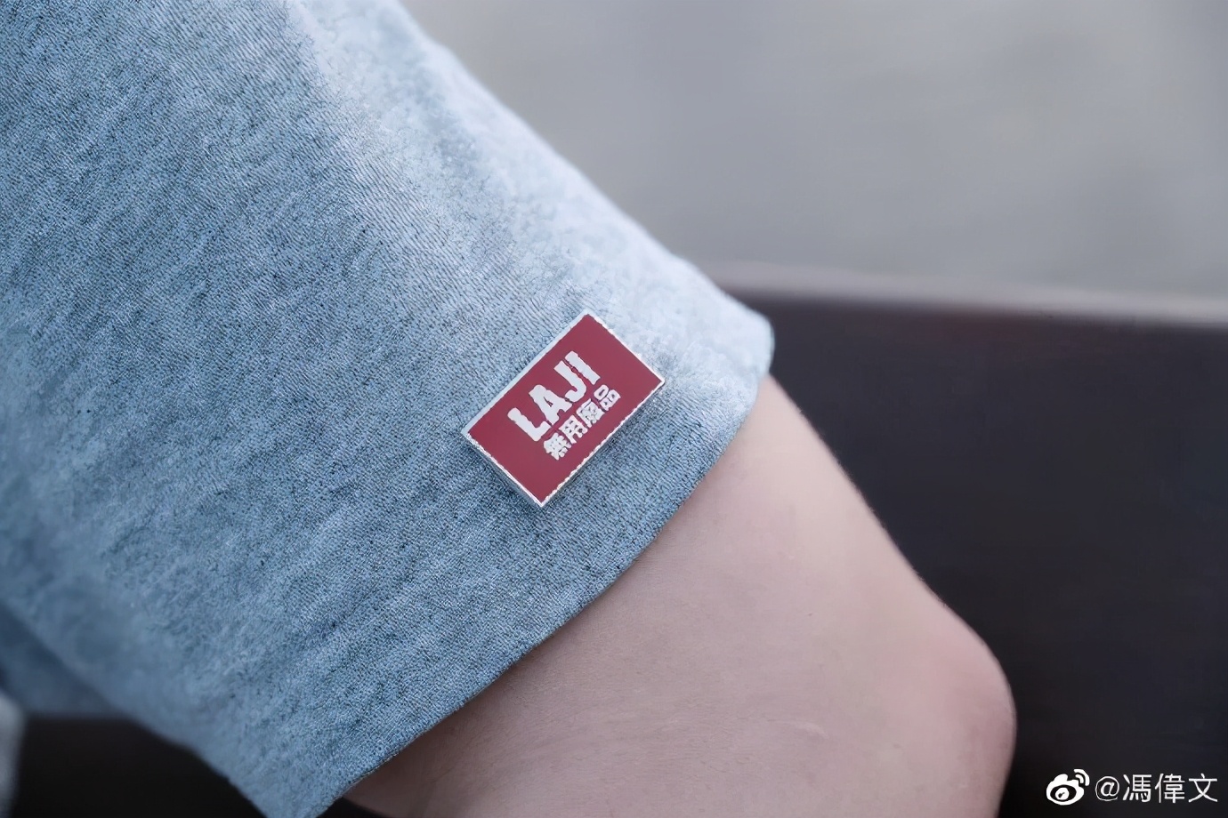 广东朋友发的，心酸中带着一丝好笑|冷段子1823