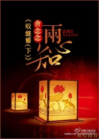 古言集合《后宫开挂人生》《贵女撩夫攻略》《帝授录》《两心知》