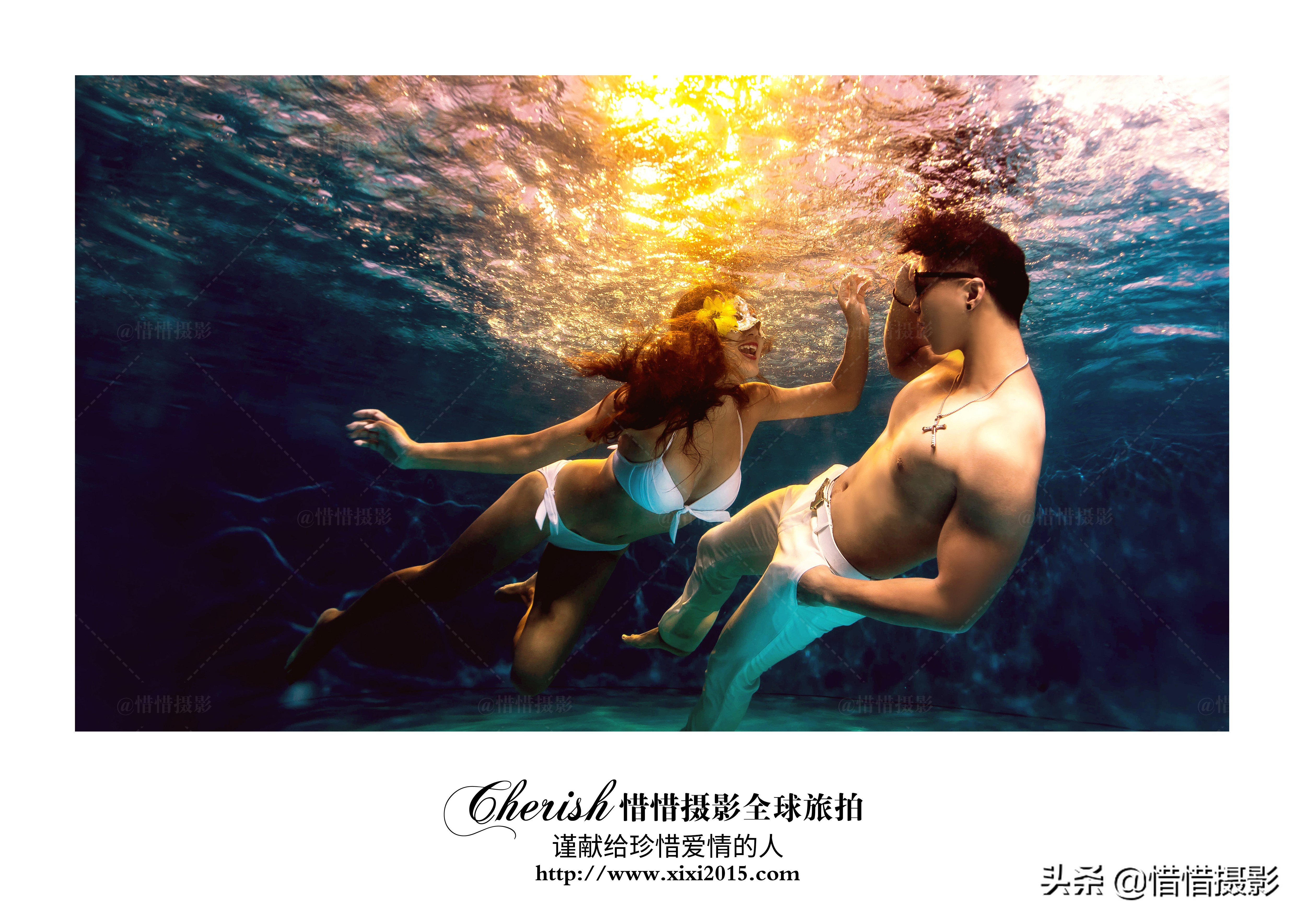 新人水下婚纱照怎么拍才好看？掌握水下姿势，拍出满意的婚纱照