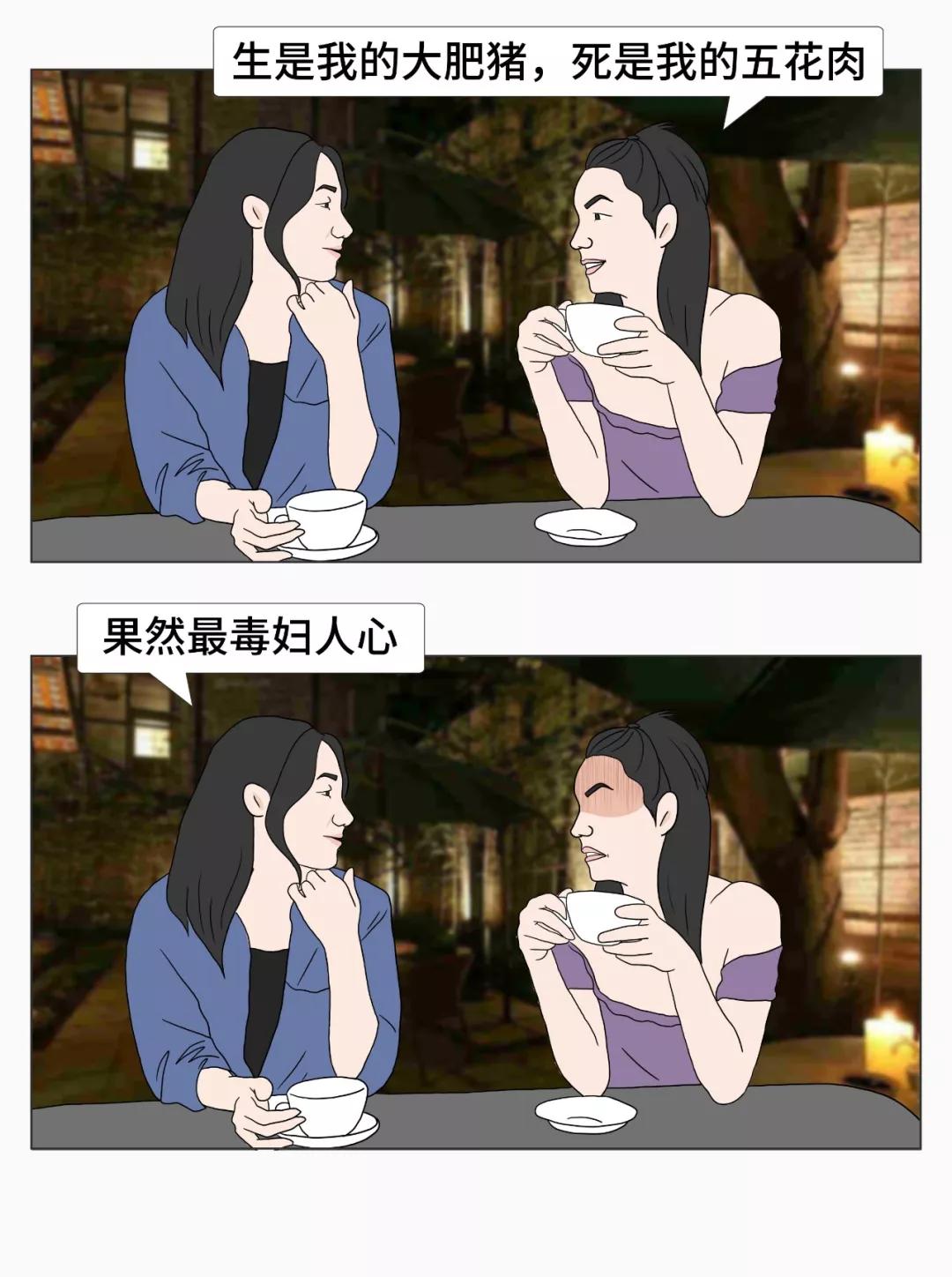 女生给男生微信备注大萝卜,微信备注男朋友昵称