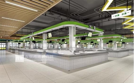 最先进的农贸市场设计,鄂州农贸市场设计案例