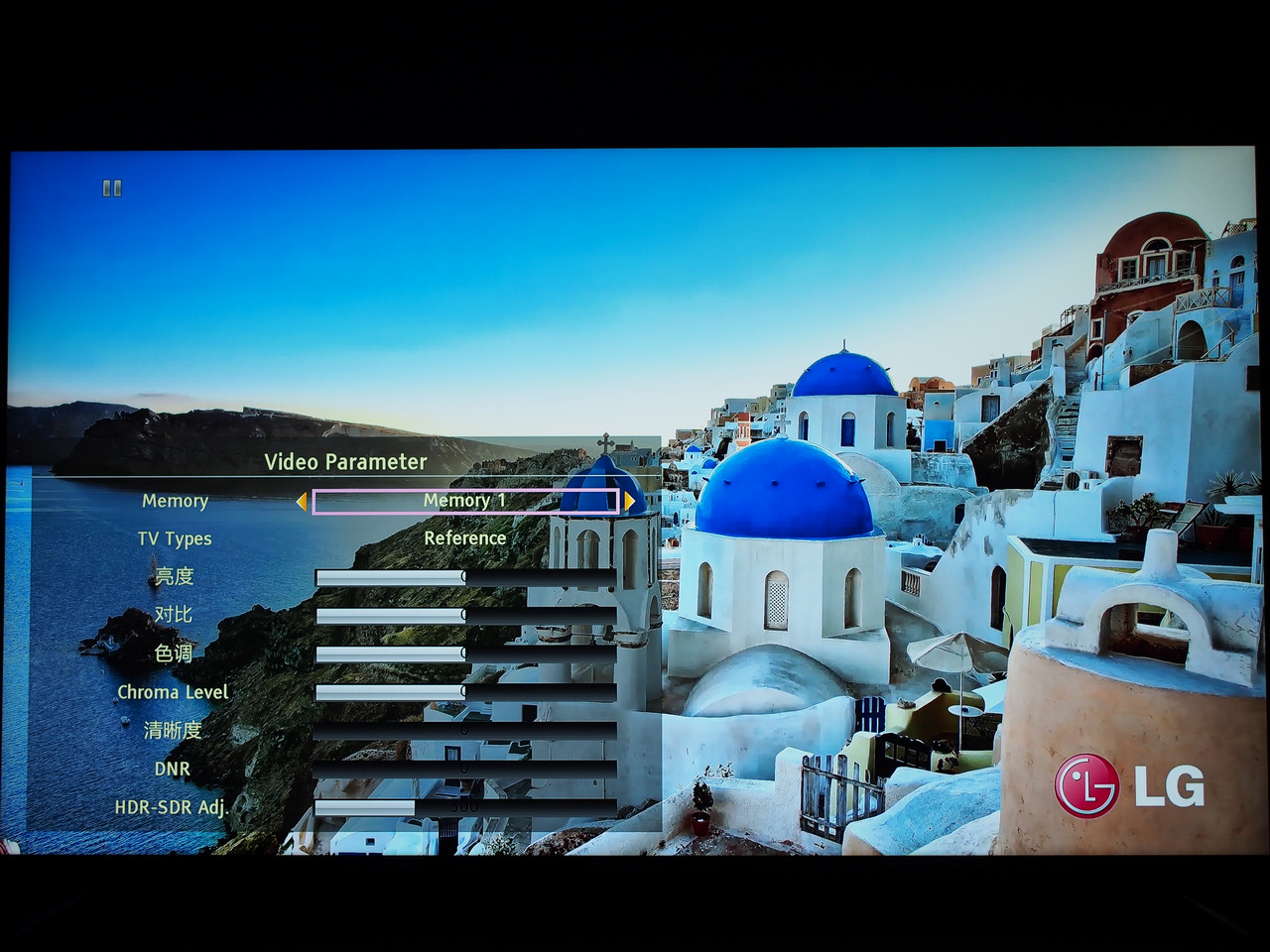 音画俱佳，操控稍弱——先锋UDP-LX500