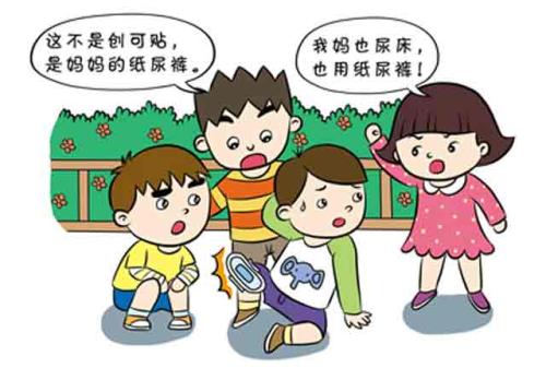 女生来大姨妈的时候应该怎么安慰,女生大姨妈来了如何正确的安慰