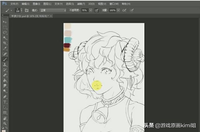 ps原画插画教程零基础,ps人像原画制作视频