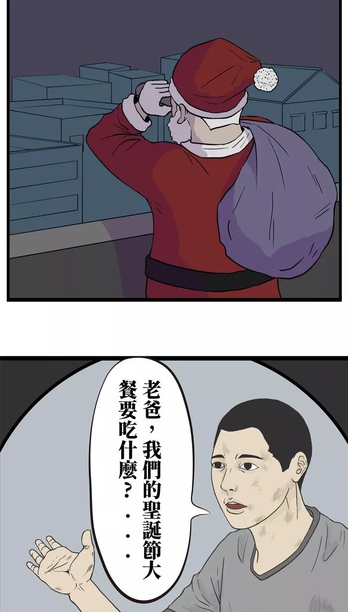 鍦ｈ癁澶ч鎼炵瑧瑙嗛,鍦ｈ癁澶ч瑙嗛