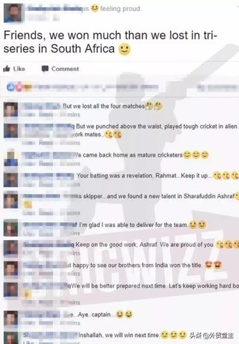 做外贸跨境电商现在怎么样,做跨境电商facebook