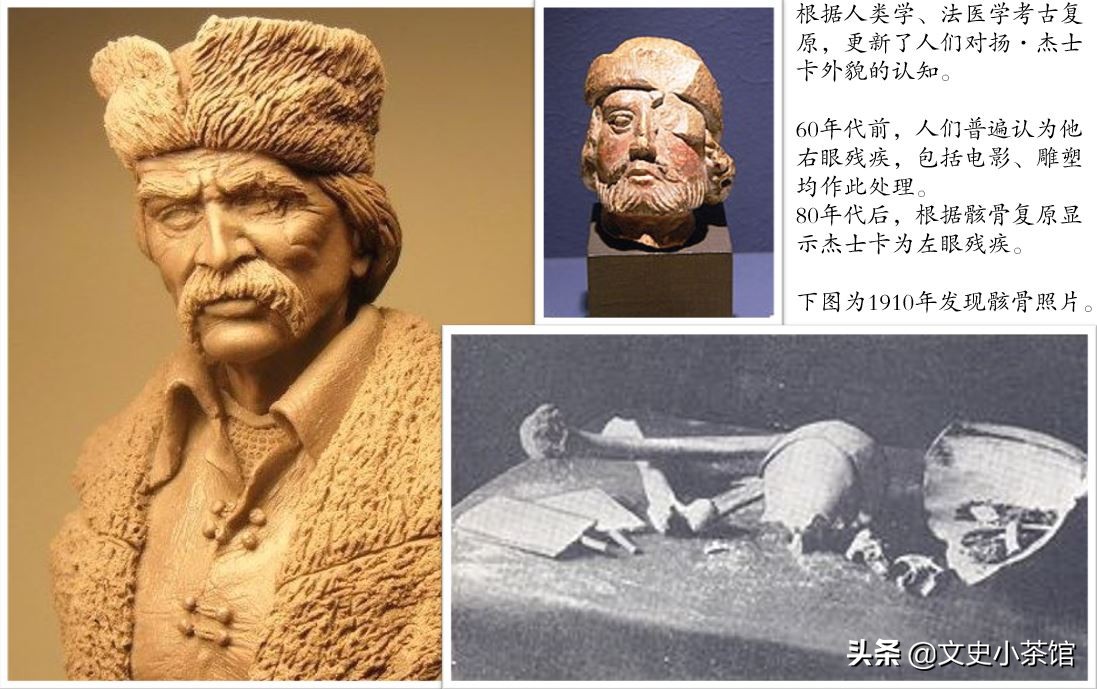 不败的独眼佣兵之王——扬·杰士卡战记（1）