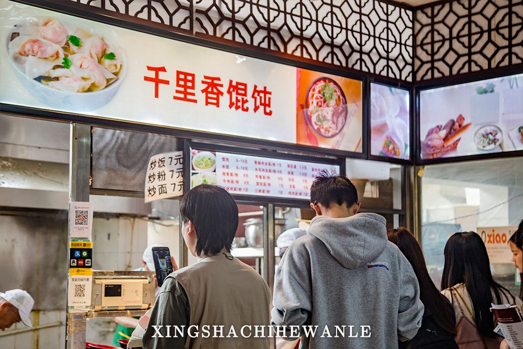 湖南工程职业技术学院校园,湖南工程职业技术学院公众号