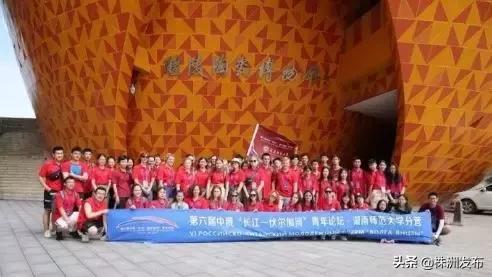 2020湖南夏季乡村文化旅游节,湖南省2020夏季乡村旅游节