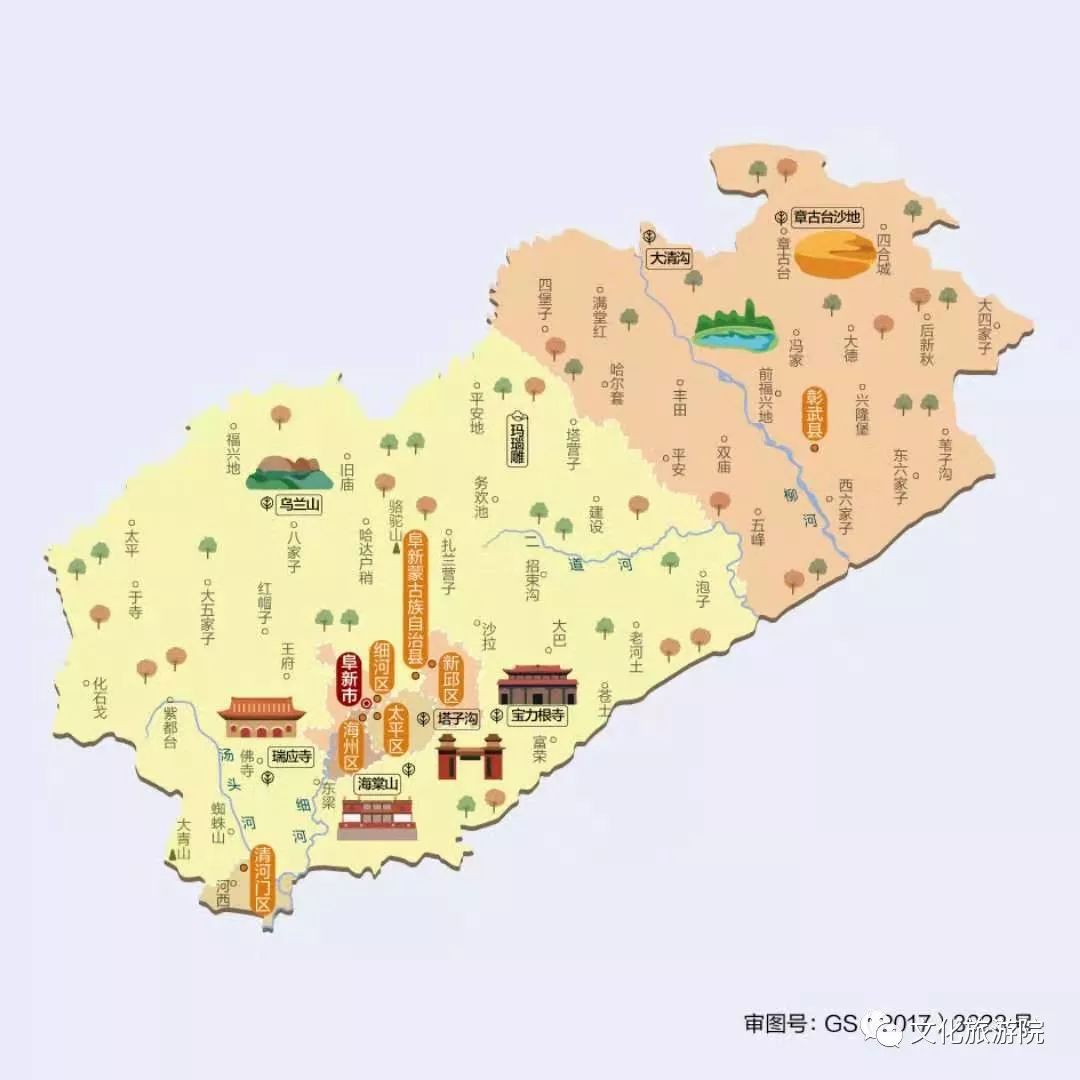 辽宁旅游景点攻略资料书,辽宁省旅游攻略地图全图