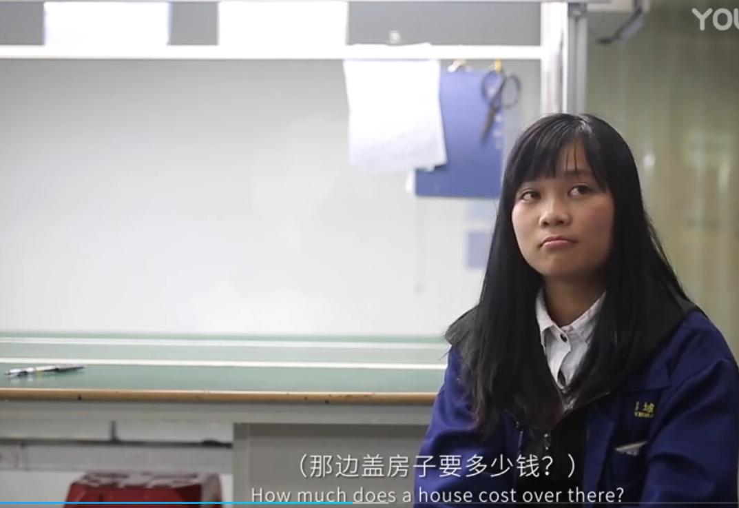 流水线打工真实纪录片,导演跟拍16年记录了90年代农民工