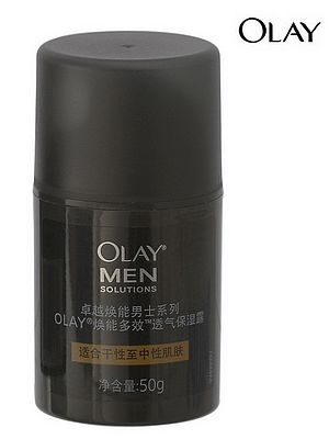 让皮肤细腻收缩毛孔的护肤品男士,男士皮肤粗糙松弛毛孔粗大护肤品