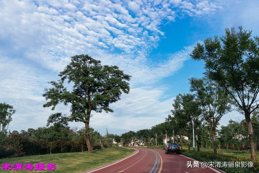 创业湖、健身绿道、仿古社区，关中这个南塬美不美