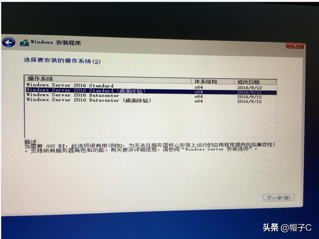 戴尔r430服务器配置raid,dellr340如何设置raid1