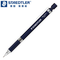 开学你准备好了吗幼儿园,开学啦你准备好了么