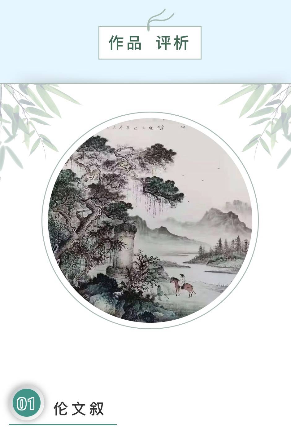 岭南古诗全文,岭南诗集大全