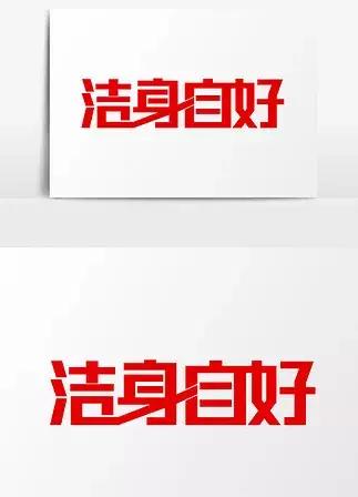 女子深夜出血检查出宫颈癌,28岁女子查出宫颈癌的4个征兆