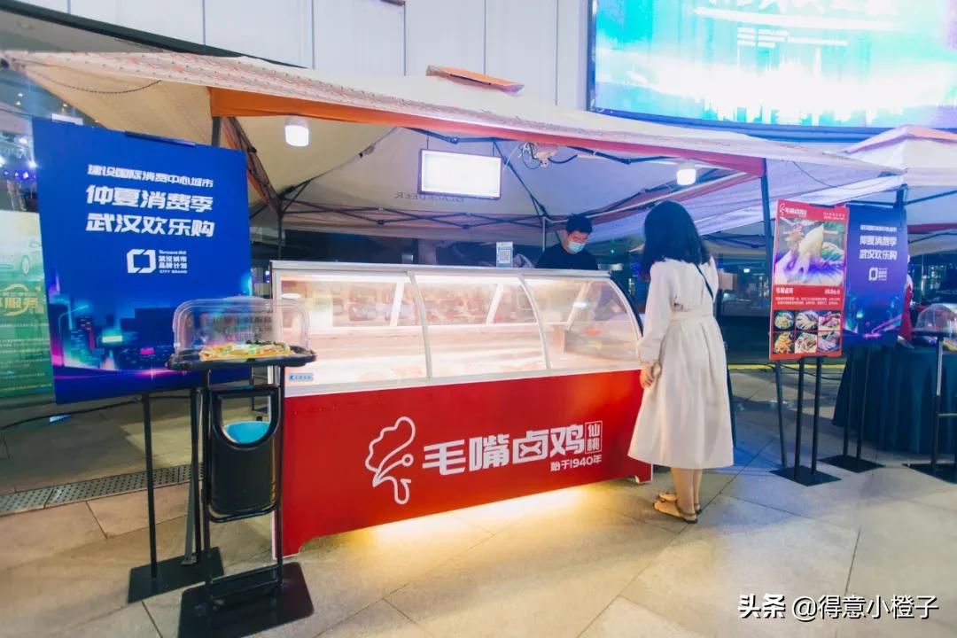 武广gucci活动,gucci美妆精品店落户广州太古汇