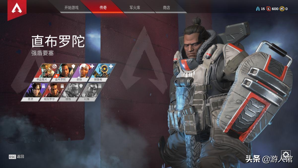 apex英雄新手用什么枪,apex英雄新手用哪个英雄