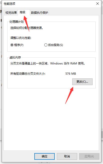 reno十倍变焦版如何开启双系统,reno10倍变焦版有全面屏吗