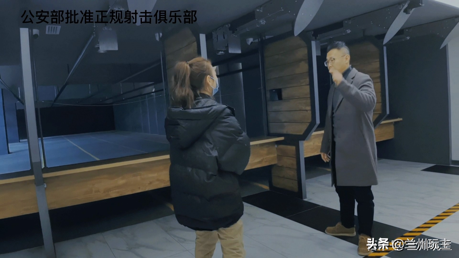 兰州射击馆实弹大口径,兰州宽野射击俱乐部什么枪