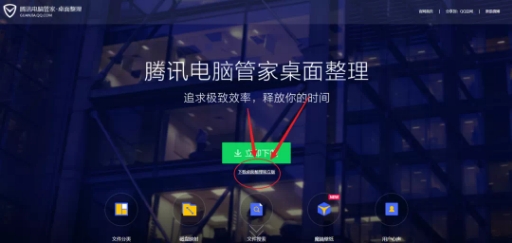 电脑装机软件app推荐,电脑编程软件推荐小学生